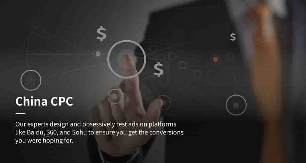 China Pay Per Click PPC