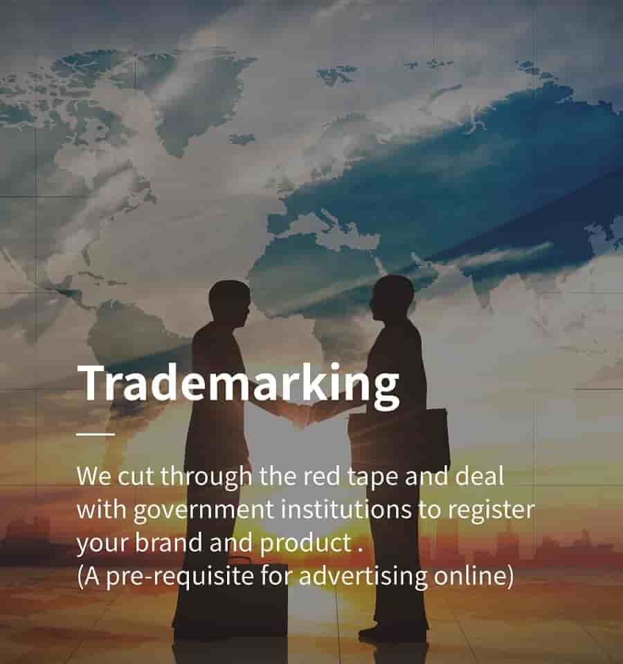 Trademarking and government partnership in China